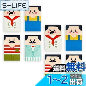 yzESJNNK S 8Zbg nQS S S ʔ  lC wKp [ w q ǂ ` DIY wKpv`Mtg