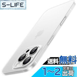 yzJETech ^ iPhone 16 Pro Max 6.9 C`p P[X JYSʕی y }bgdグ PPn[h~j}XgJo[ (tXgNA)
