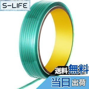 yziCtXe[v nȂtB؂e[v tBJbeBOe[v ԗptBؒfp rj[bsOtB h̑h 1Zbg   fJ[