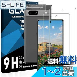 yzΉ Google Pixel 7A KXtBy2ttB+2YtBz O[OsNZ 7A یtB y dx9H YɎqAGCf CA[ Uh~ wh~ x 