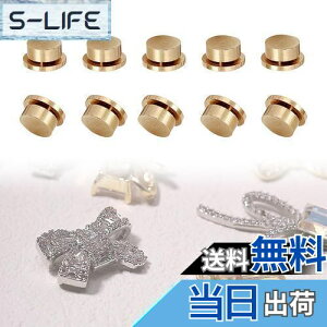 yzQuickYen lCp[c Xsi[ 20Zbg ]  lCp[c 3DlCA[g[^[xAO fB[X K[Y DIY NtgWG[ANZT[ (10 (5*7*2