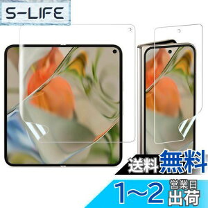 yzFor Google Pixel 9 Pro Fold tB یtB C LYh~ wFؑΉ x _炩 P[XɊ ^ CAȂ  TPU ߗ