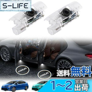 yzNEIFILES 40nvEX J[eVCg hAEFJCg J[eVv LEDSeS[XgVhE vEX50n J[eV2Zbg ԗphAv for Prius nz511 zvw30