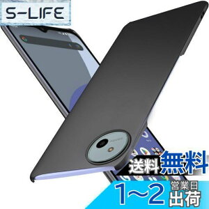 yzWojiaozvlf ɔ AQUOS wish4 P[X ^ AQUOS wish4 SH-52E SH-M27 P[X PC}bg y ϖh~ wh C菝h~ Gǂ Sʕی ϖ ϏՌAQUOS wish4Jo[ CX[
