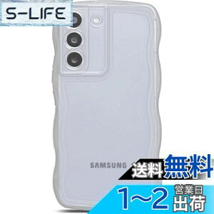 yzQLTYPRI Galaxy S23 FE P[X NA TPU Jo[ EF[u  ؍   ^ y ϏՌ ~ X}zP[X CX[dΉ Xgbvz[t MNV