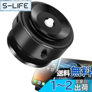 【送料無料】TeamSky 車載 スマホホルダー 電動真空吸着式 磁気吸盤 スマホホルダー 角度調整 強力マグネット スマホスタンド 携帯電話ホルダー 超強吸着力 1.5KG 耐荷重 360度回転 安定感 落下