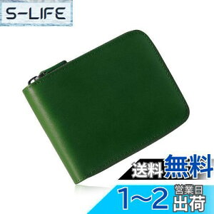 yzz Y 2܂ Ȗ؃U[ ܂z e BOX^K YKKt@Xi[ XL~Oh~ ꗬ̊vEl {vz ӂ j am ̓ v[g Mt