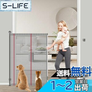 yzSeogva xr[Q[g[ 145cm őt200cm Ki oAt[ iȂ OQ[g [ nC^CvQ[g [^CvQ[g [Q[g ybgQ[g 