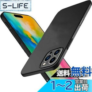 yzWojiaozvlf ɔ iPhone16promax p P[X ^ iPhone 16 pro maxp P[X PC}bg y ϖh~ wh C菝h~ Gǂ Sʕی ϖ ϏՌACtH 16 Pro Max p Jo