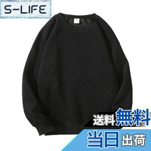 yz[Blostirno] g[i[ fB[X 傫TCY XEFbgVc fB[X  X|[cEFA N[lbN n tH~(JP0114B-XL)