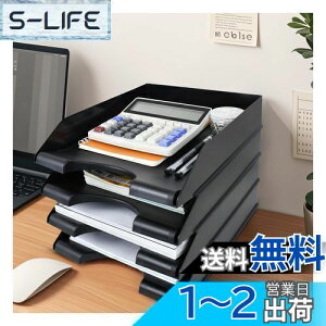 yzHeGeed ރg[ a4 ^[P[XpifXNgbvt@C̃I[KiCU[ ގ[ 4i c^ [ ރP[X[[ ސ A4t@C/fXNg[ t@C