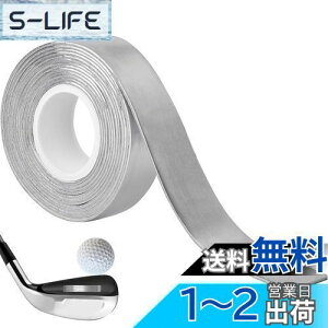 yzPhyxiul St e[v SteiXpi oXe[v Ste[ v ^ EGCgoT[ StNu  ی쐻i 1.2cm*107cm 30g i1[j