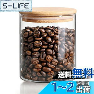 yzComSaf R[q[ ۑe 750ml LjX^[ KX  |Wt e    ibc geB[obO̕ۑp ی^ 1ZbgLb`[p