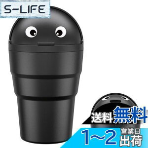 yzxuenair SD-1610  S~ hNz_[ X |Ȃ 520ml ԗpS~ ԓS~  IV ԍڃS~ ~jRpNg Ԃ̃S~ XvOXtbvJo[