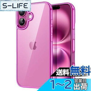 yzJETech iPhone 16 6.1C`p P[X ΂݂Ȃ Ռz op[Jo[ h~ NAobN (sN)
