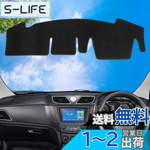 yzWAIROGA z_ N-ONE JG3 / JG4 p _bV{[h}bg 2020N - s _bV{[hJo[ p[c h Ăh~ CeA ANZT[