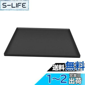 yzSTARTIST ① }bg ①ɃtAveN^[  VR LYh~ ݖh~ k݂Ȃ 2cmGbW hgC ~j①ɃVR}bg ①Ƀg[ hbvgC 