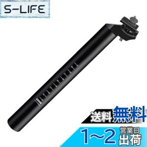 yzFolpus ]ԃV[g|XgA]ԃV[g|Xgyʃp[cA|[^uA~]ԃV[g|XgTh|[A}Ee[hoCNp , 25.4mm×300mm