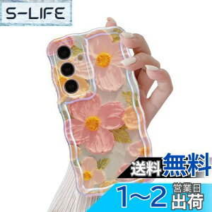 yzQLTYPRI Galaxy S24 P[X MNV[S24 P[X SC-51E SCG26 TPU Jo[ EF[u  ؍  ԕ ^ y ϏՌ X}zP[X CX[dΉ Xgbvz[t