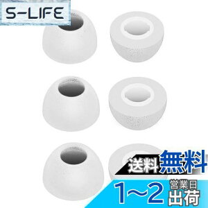 yzA-Pcas C[s[X JBLp WAVE BUDS p LIVE PRO 2 p |E^tH[f mCYLZᔽC[s[X yS/M/L 3yA Vo[z214W3P