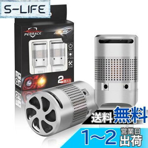 yzPerrace t20 s`Ⴂ led ECJ[ ou 邷Ȃ 1200LM nCth~ R LZ[ XeX Ao[ ɐ DC12V ԌΉ pt@ mCY΍ 2