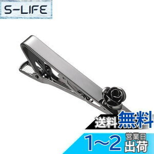 yzRunootPR KN lN^Cs Y ubN ^Cs ʔ o lClN^Cs v[g