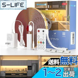 yzWobane COB e[vCg lede[v 5M dF ԐڏƖ R  Ԑݒ 2000lm Px ledCg Lb`Cg 320LEDs/m 8mm o[Cg FRa90 tBMA Ɩ Jbg