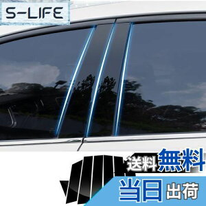 yzFucaten K Y GNXgC X-TRAIL NT32 HNT32 T32(2013N12`2020N) s[K[jbV Bs[ TChoCU[ یJo[ 8_Zbg (sAmubN)