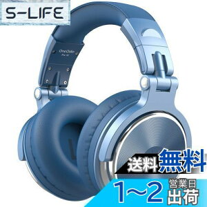 yzOneOdio Pro 10 nC] wbhz L j^[wbhz P[uΉ 3.5/6.35mm WbN DJp wbhz yK DTM R[fBO ~bNX }X^O DJ ^ wbh