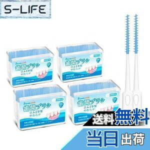 yz600{ ԃuV SSS SS S S 炩 I^  uV ɍ ^Cv Ԑ| Ԃ炵^ 񎕃uV e (150{×4)