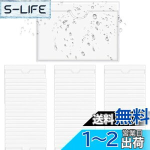 【送料無料】Niesporek 40個入り クリアカードポケットラベルホルダー トップオープン付き 図書館カードやインデックスカード用の粘着ラベルホルダー 名刺ポケット 名刺ホルダー保護 カード
