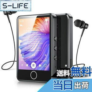 yzy2024VozAGPTEK MP3v[[ 64GB 2.8"^b`pl Bluetooth5.3 Xs[J[ HiFi yv[[ TFJ[hΉ 128GB܂Ŋg\  RpNg u[ IV 