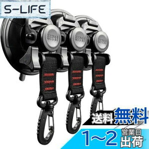 yzroseddy z tbN  J[TCh^[v z  tbN a9cm ω׏d 30kg Lv ^[vp zՃtbN ͋z ^[v z  A eg  ^[v zՃtbN 