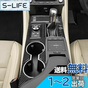 yzAIRSPEED NTX RC RCF RC300 RC300h RC350 RC200T 2015-2023 Lexus p J[{t@Co[ ANZT[  CeA p[c Z^[R\[MAVtgmuplgJo[ J