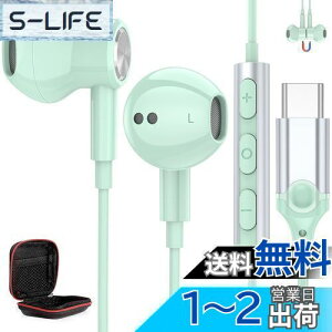 yz^Cv c Cz L }CNt DAC`bv HiFi USB Type C CtH ʘb\ C ΉiPhone 15 16/iPad Pro/iPad Air 4 5 10/MacBook/Galaxy S23 S24/Google Pixel 8a 7a 6a/AQUOS/Xiaomi/OP