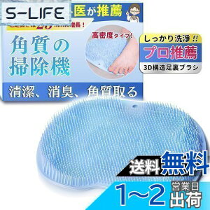 yzy畆Ȉ㐄EzSOMOTO tbguV 􂢃}bg ̓ }bT[W R pPA _炩  L C {fBuV 3D̍\ zՕt ~ Ǌ| tbN