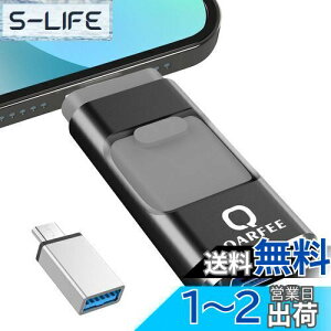 yzypAvsvz4in1 iPhoneΉ USB 128GB Avsv  obNAbv iPadΉ usb[ ʐ^ۑ XCh iOS/Type-C/USB/Micro USB f[^ڍs OtUSB X}z/PC/iPa