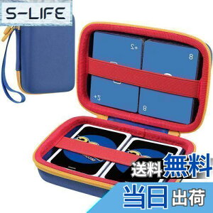 yziP[X̂݁jEm UNO XyV[J[h ی[P[X u[ Q[J[h300[\ قƂǂ̃Q[J[hƌ݊܂-Aenllosi