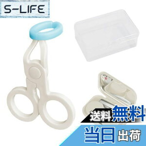 yzhappykau R^NgYp⏕ 2Zbg \tgR^Ng ͂ }c[ ͂ JR   Y O ዾNbv܂Ԃ