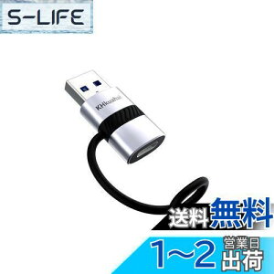 yzUSB 3.0 Type-C ϊA_v^y2024VozQC 3.0 3A }[d - 5Gbpsf[^] - h~VRoh݌v - USB C ϊA_v^ CA for PC, MacBook, iPad, iPhone 16 15 14 13 12 11, Galaxy 