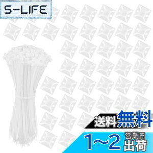 yzVIAKY P[u^C }Egx[X iCoh 50 Zbg 18mm +zCg iCP[uXgbv ͔Se[vt z Œ P[u R[h [  