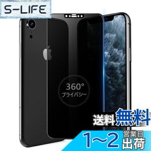 yzMINIKA 360x `h~tB iPhone XR KXtB `h~ 360 iPhone 11 KXtB 360° S ` ACtHXR/11 یtB `h~tB^[ Phone 11 / 
