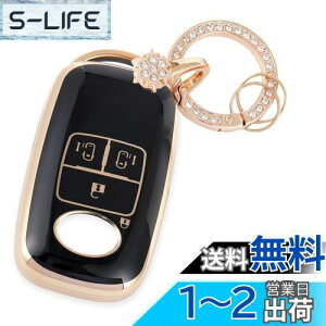 yz[Nacalikeey] L[P[XK_Cnc bL[ g^ CYXm[L[z_[L[P[XKV^^tg TAFT (SUV) ߂L[P[X g^ [~[ ROOMY (2020N9`) ^