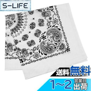 yz[Trifong] o_i  yCY[  nJ` ΂񂾂 Op l 100% FȂ  bandana Y fB[X q Rbg 55cm×55cm zCg