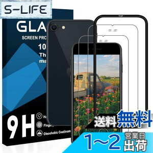 yzΉ iPhone SE3 / SE2 KXtB y2KX+KChgz Apple iPhone SE 3 tB ACtH SE 2 tB YtB wh~ Y/t یtB