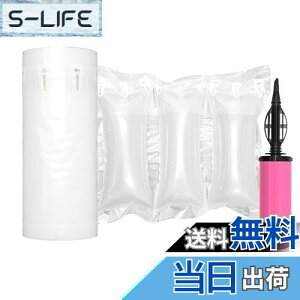 yzHijelyn CAɏՍ  z GApbL CɏՍރs[^ 250 Ap _{[Ԗߍ Rؒf |v nh|vt 9cm×20cm S22.5m