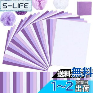 yzMETBOU Ԏ t 120 ͂Ȃ  唻 bsOy[p[ bsO  ̓  y[p[t[  y[p[|| bsOy[p[ 35cm×50cm