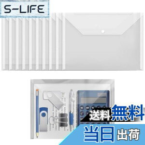 yzPAVIKE NAt@C|Pbg(10) h ރP[X t@C|Pbg ޓ  A4 hA4Xibv^CvvX`bNobO|[gtHIXg[WobO