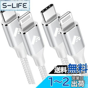 yzAioneus iPhone [dP[u ^CvC 1M CgjOP[u USB C 2{Zbg Type C P[u CgjO PD[d ^CvC LightningP[u Type C iPhone[dR[h iPhone 14 13 12 11 XS X