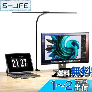 yzWobane fXNCg NvCg led _u ڂɗD ドCg 1200lmPx dCX^hydFEFEF/F5iK/iK/Ra85F/12WȃGl/ACA_v